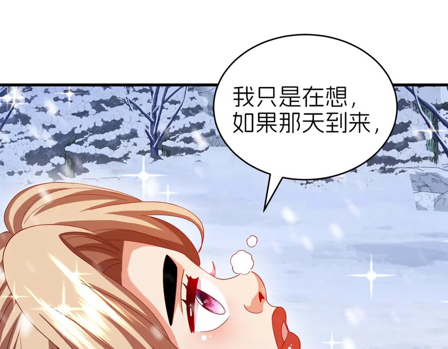 第407页