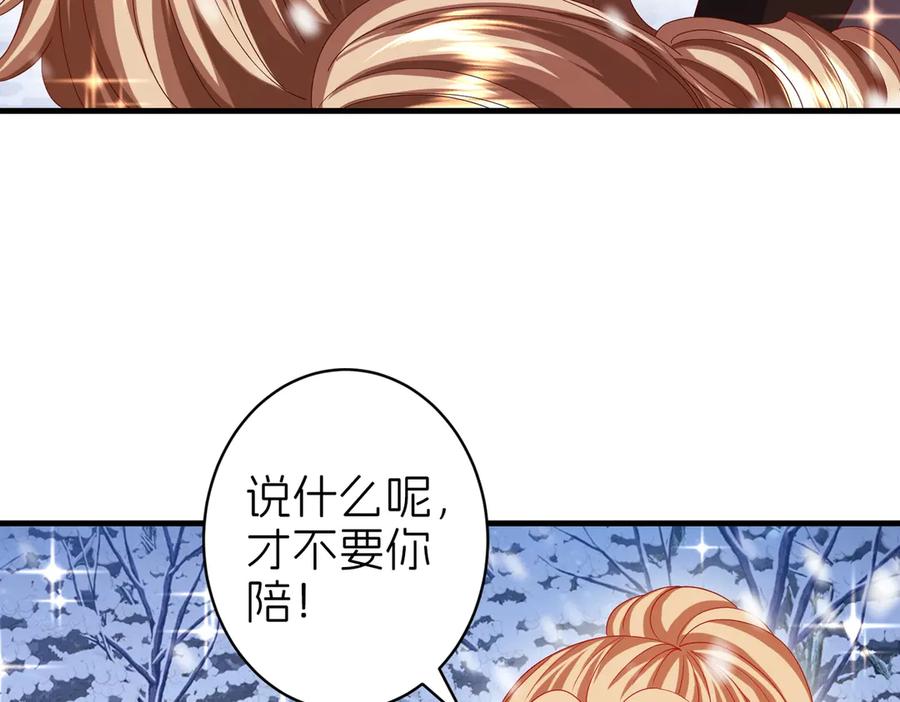 第419页