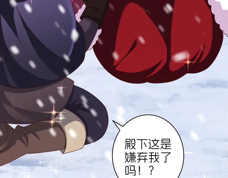 第425页