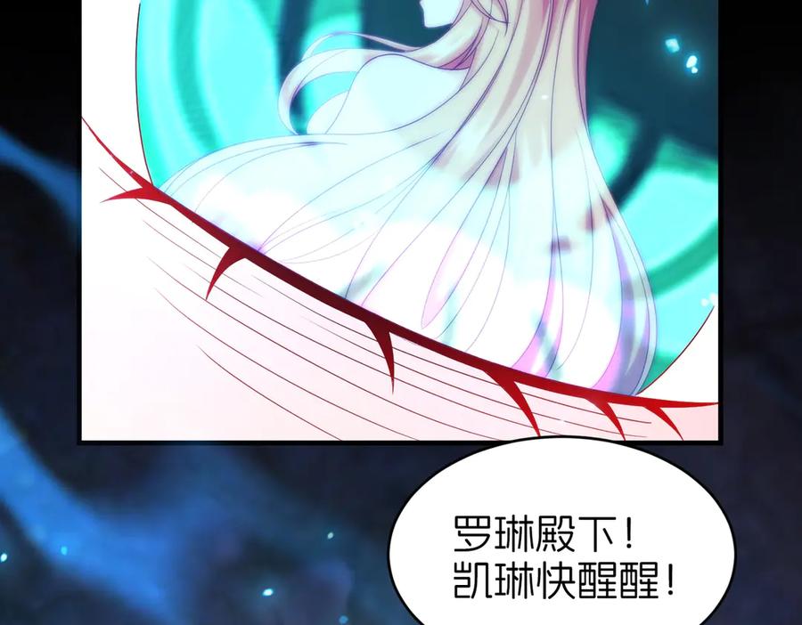 第485页