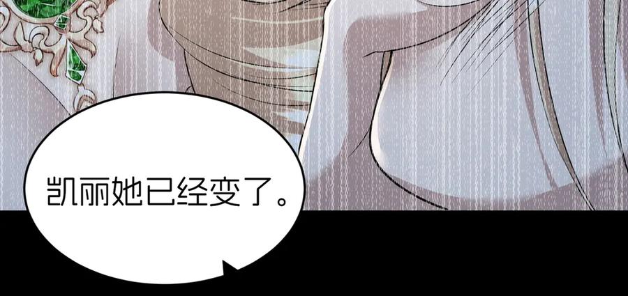 第572页