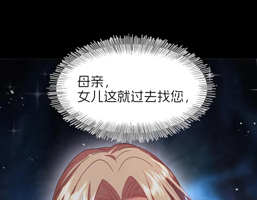 第575页