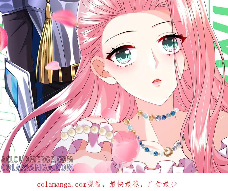 第686页
