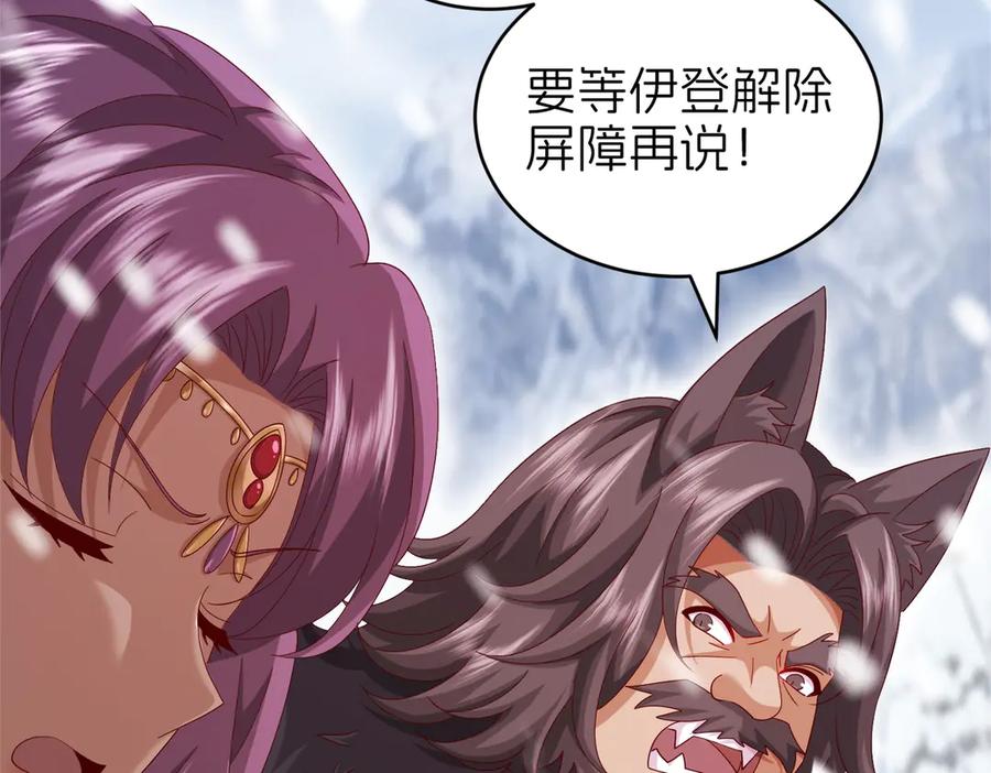 第185页