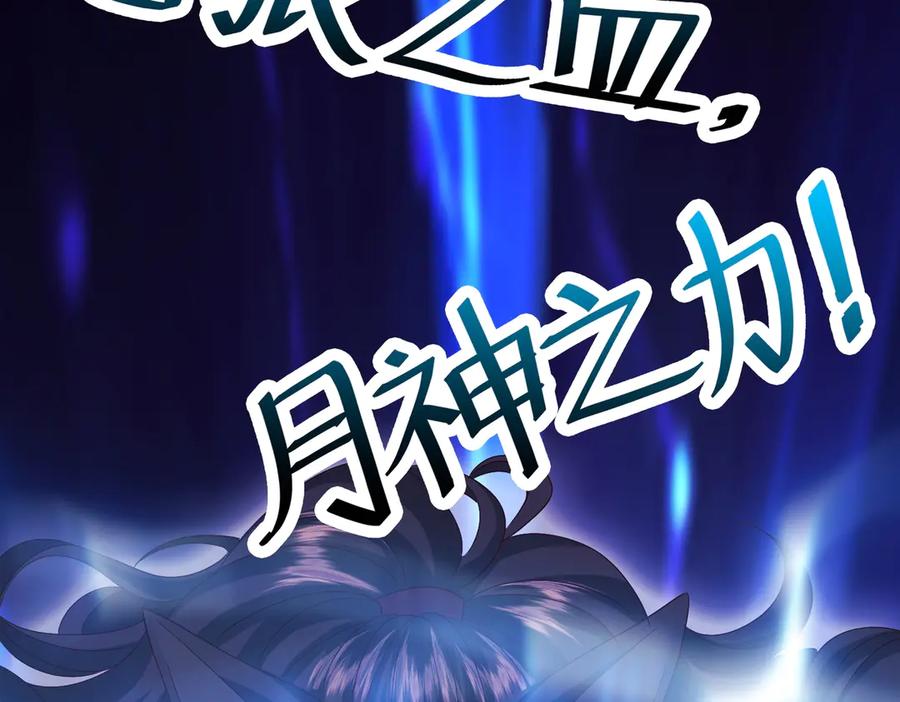 第224页