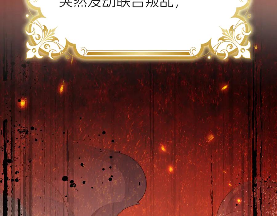 第330页