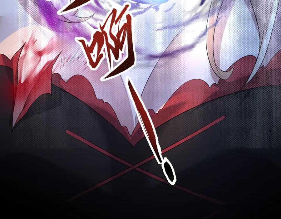 第240页