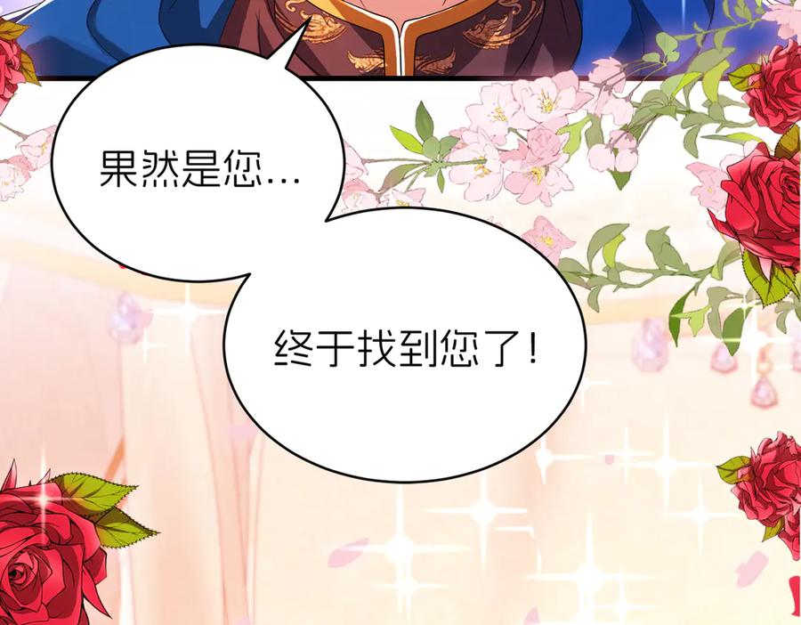 第282页