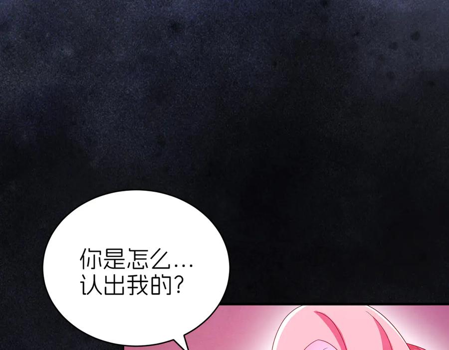 第294页
