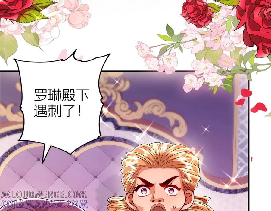 第219页