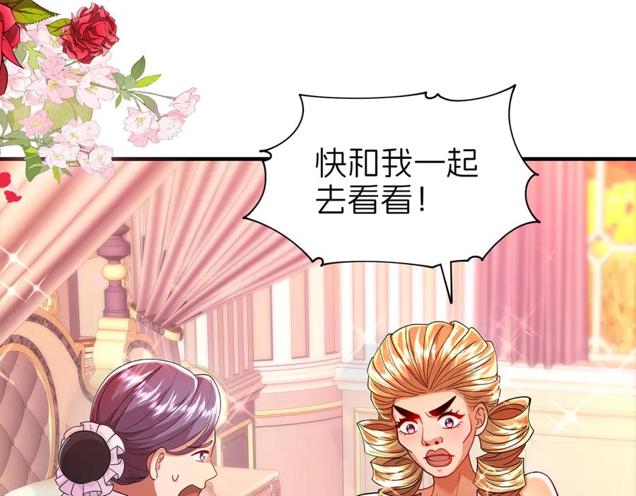 第228页