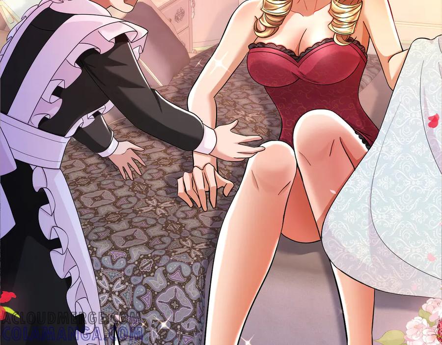 第231页
