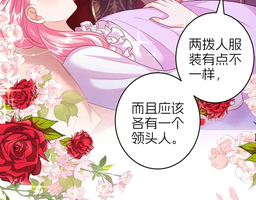 第276页