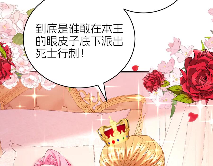 第297页