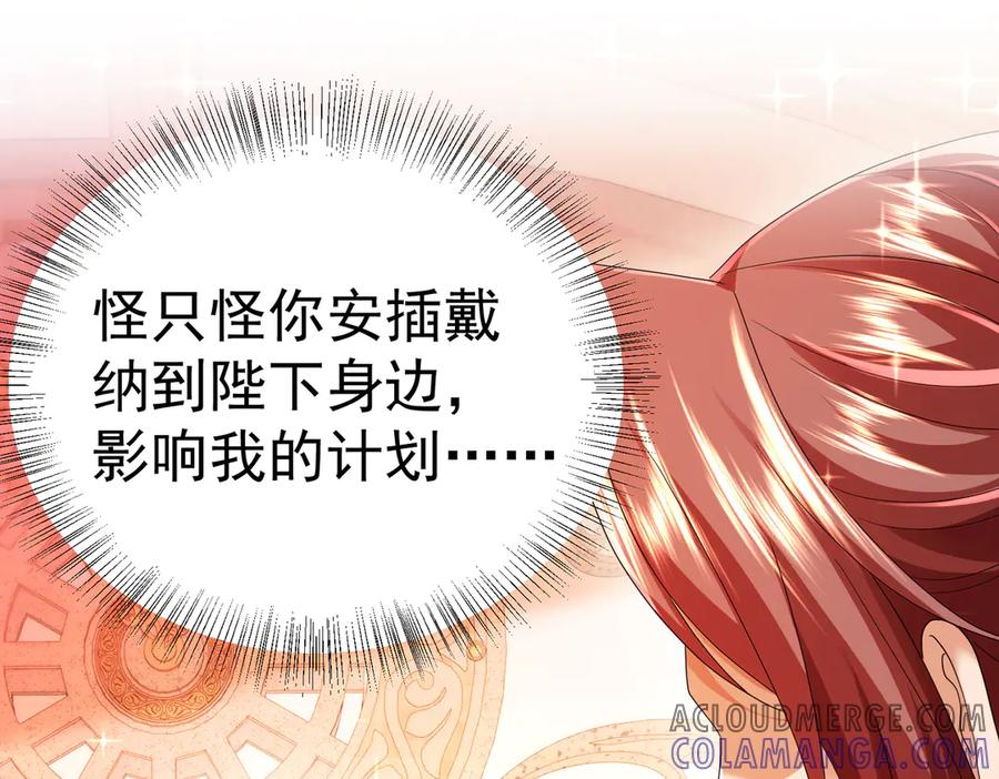 第303页