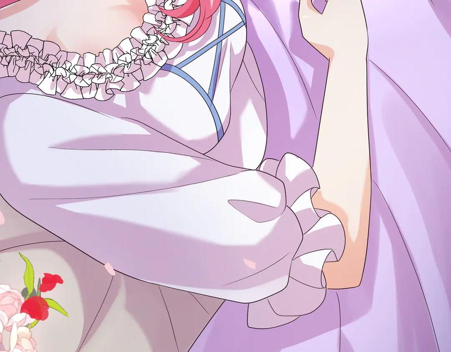 第210页