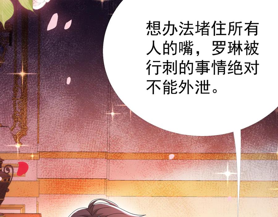 第240页