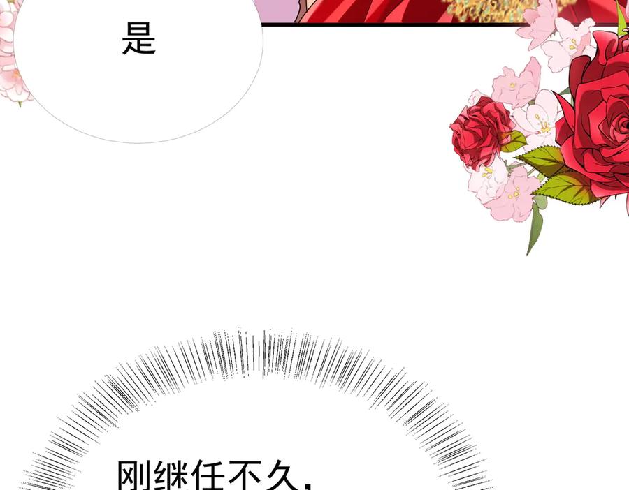 第249页