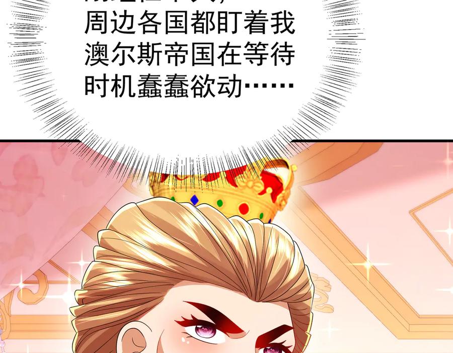 第252页