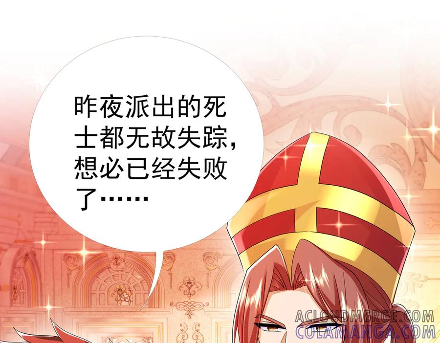 第279页