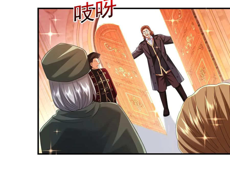 第294页