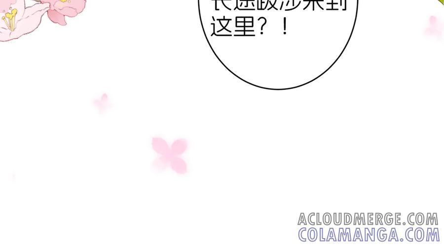 第303页