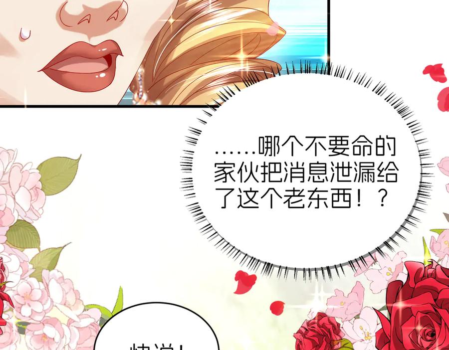 第201页
