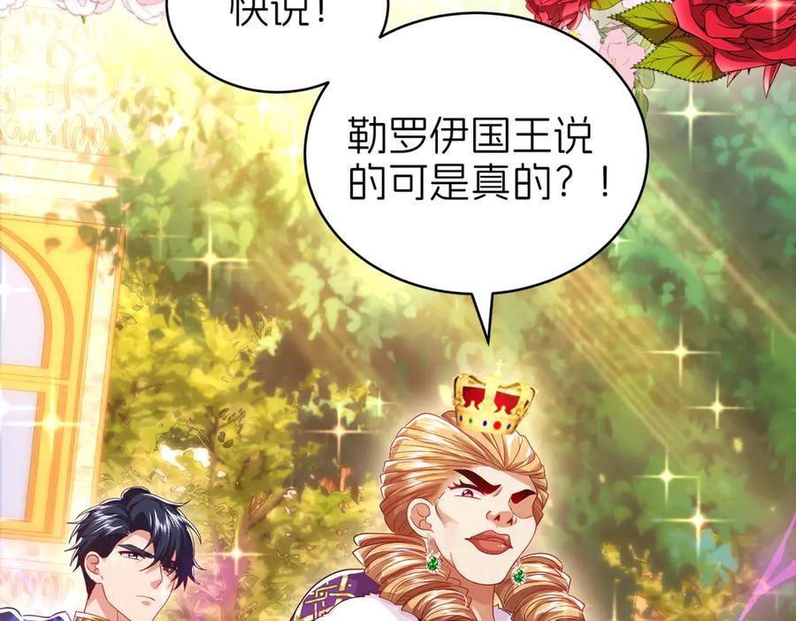 第204页