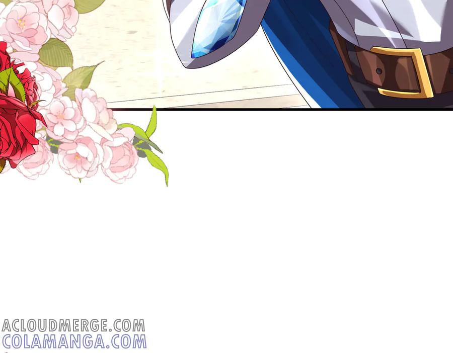 第231页