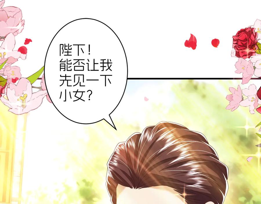 第234页