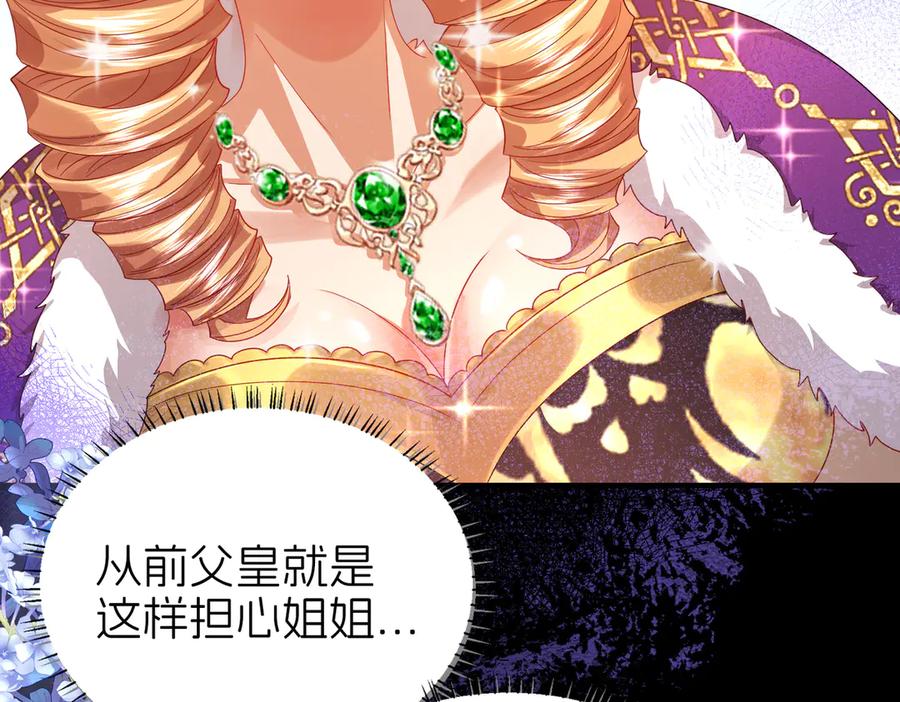 第258页