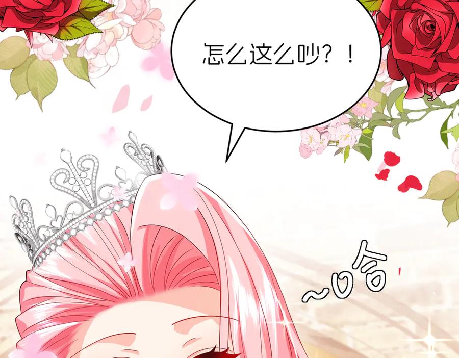 第276页