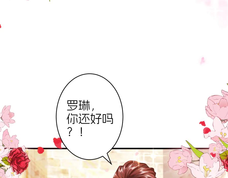 第285页