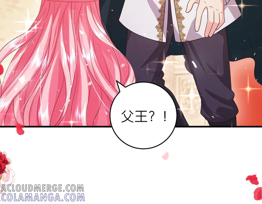 第291页