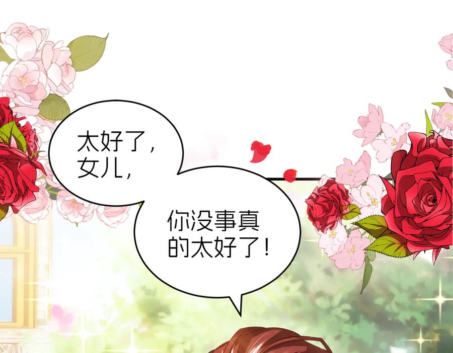 第294页
