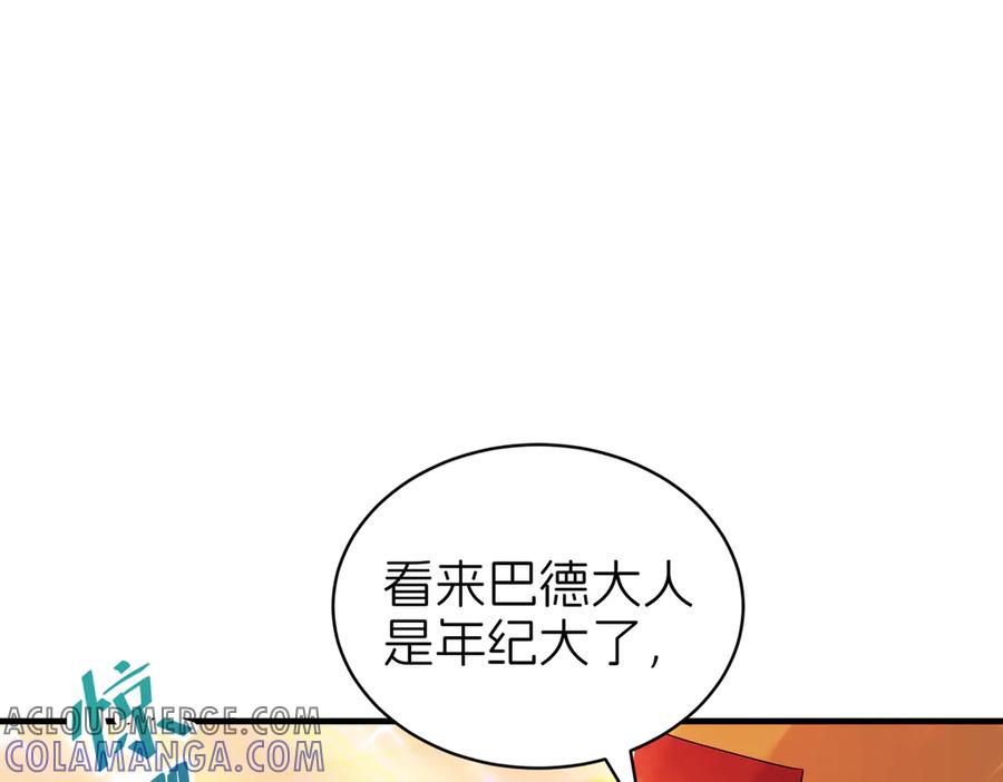 第339页