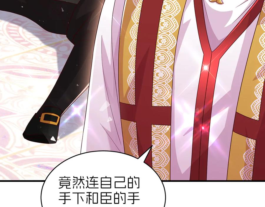第345页