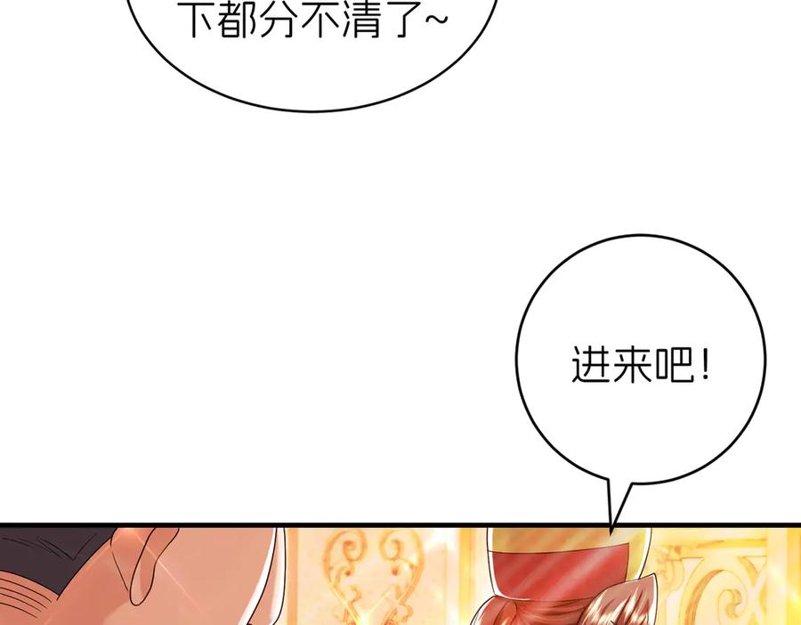 第348页