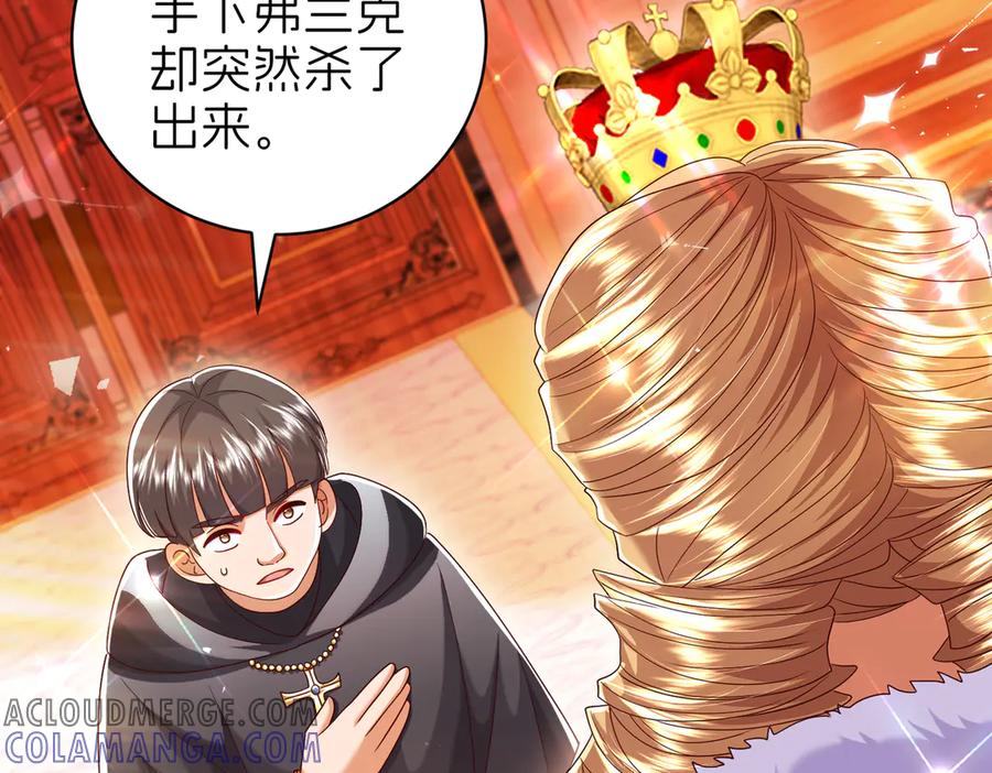 第375页