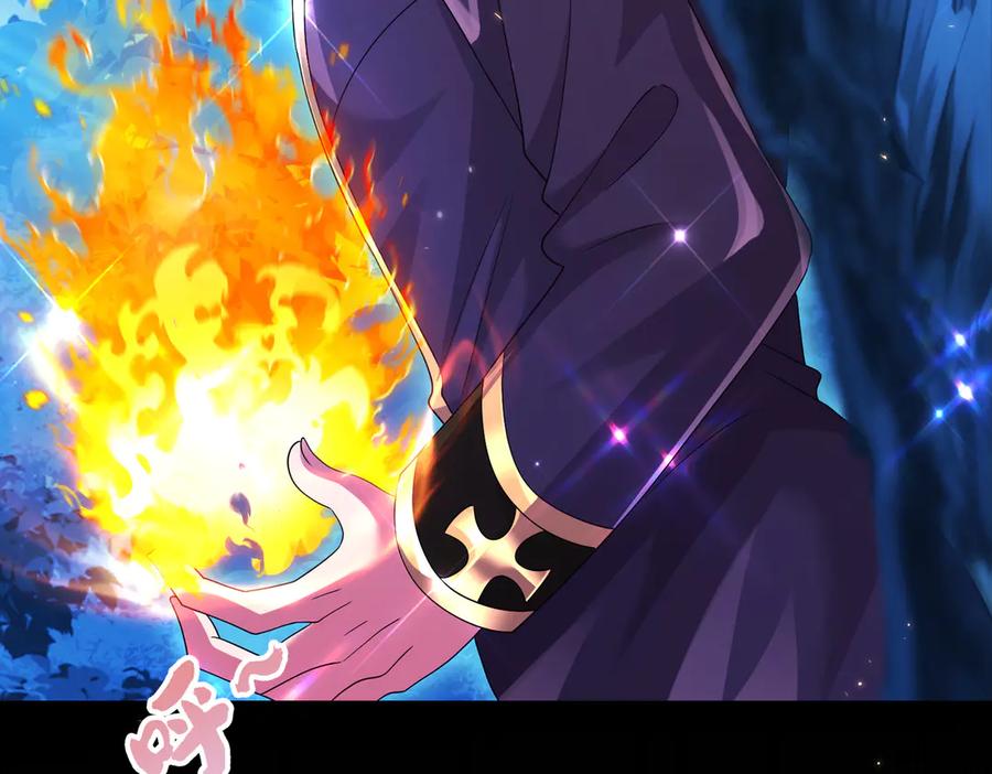 第213页