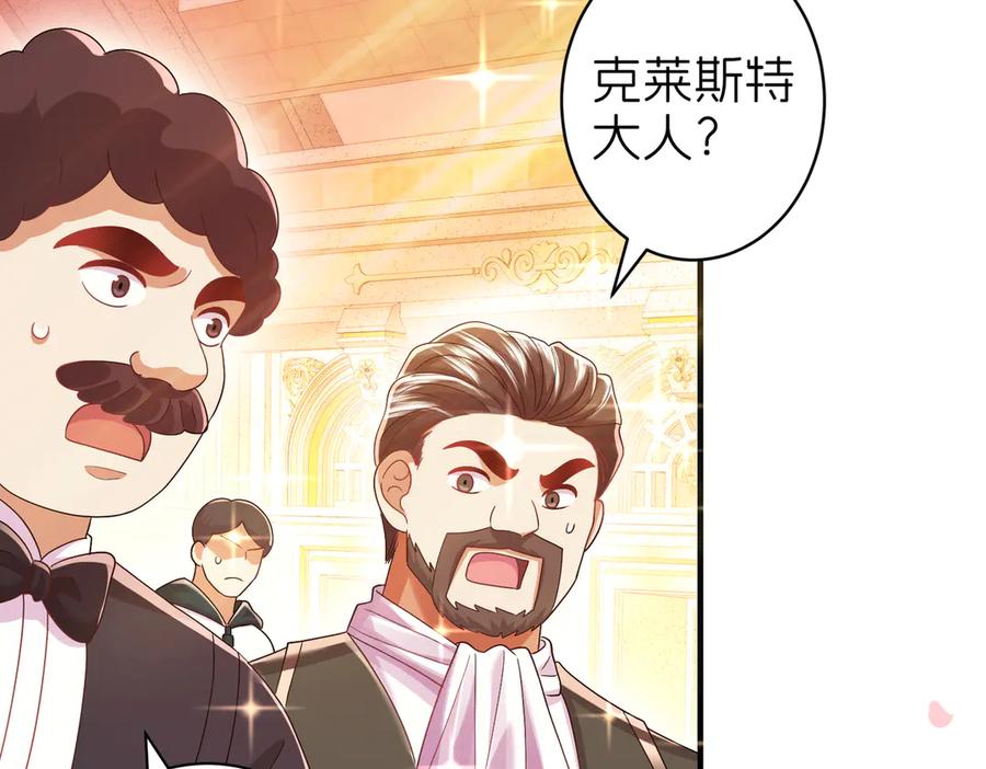 第270页
