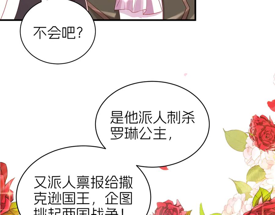 第273页