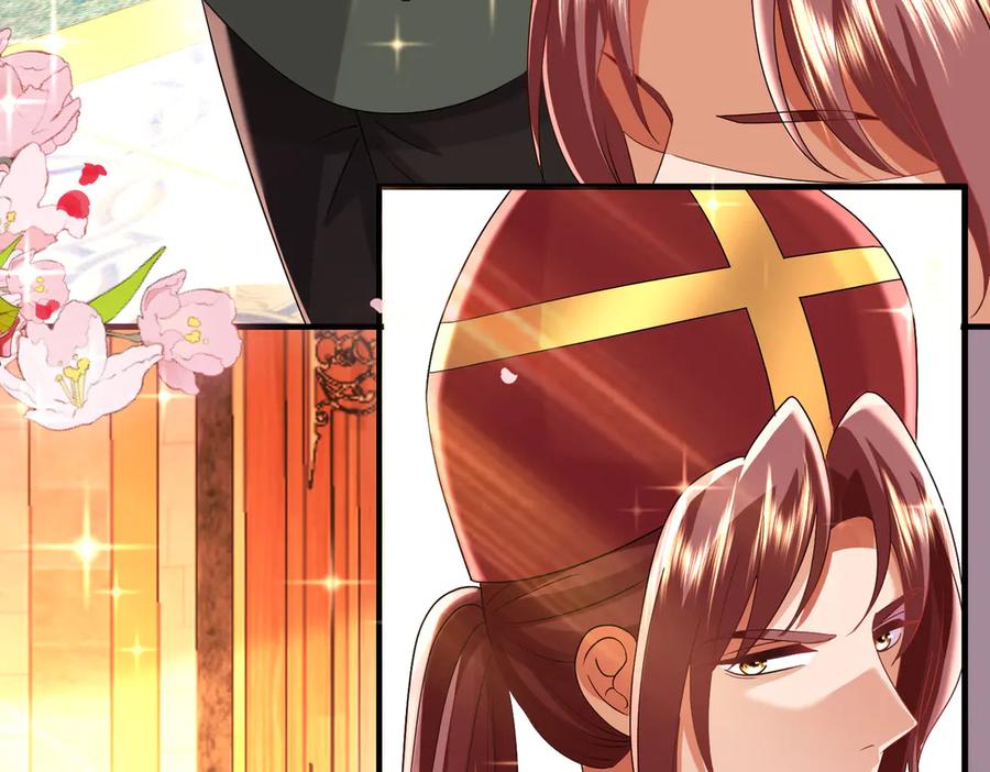 第282页