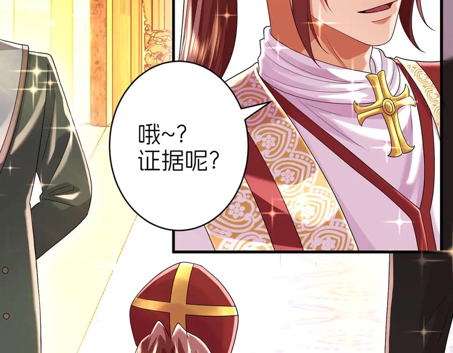 第285页