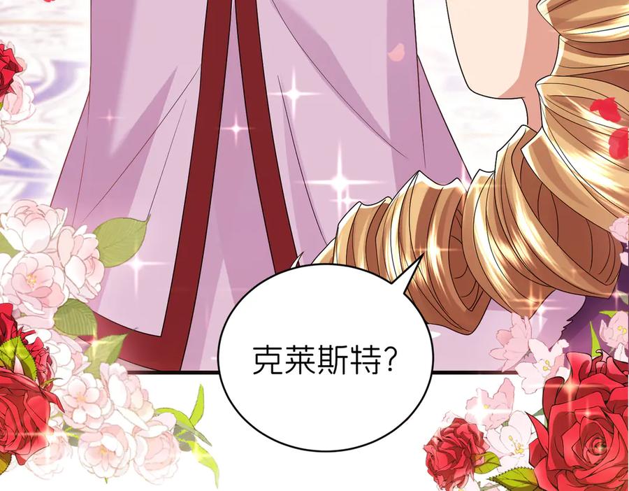 第294页