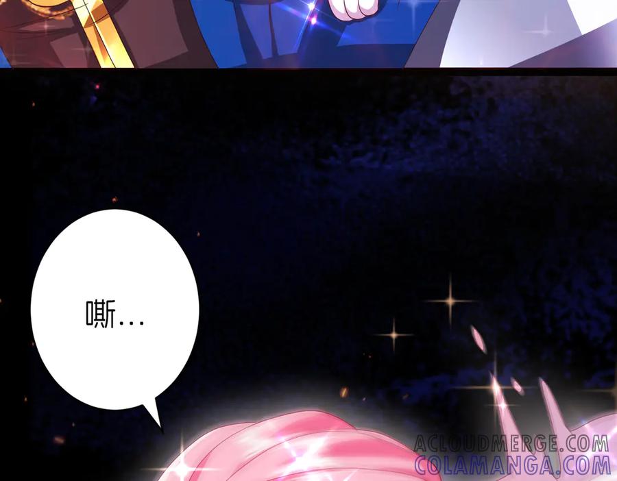 第303页