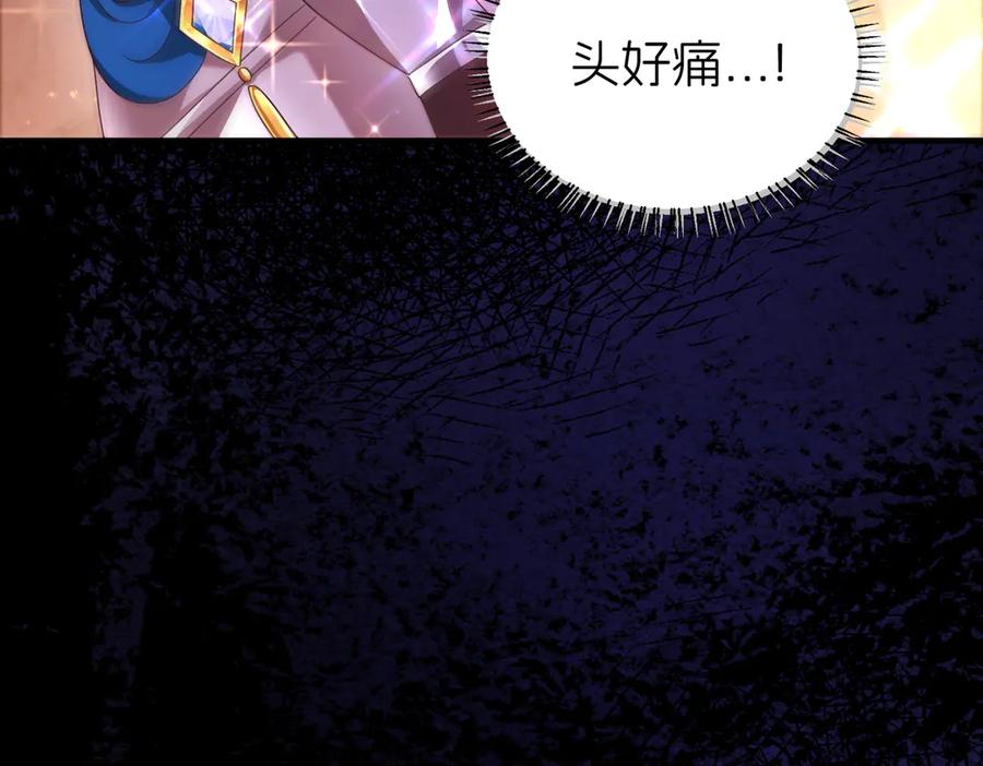 第312页