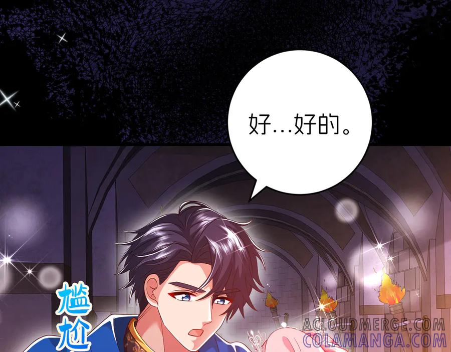 第339页