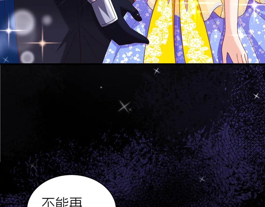 第345页
