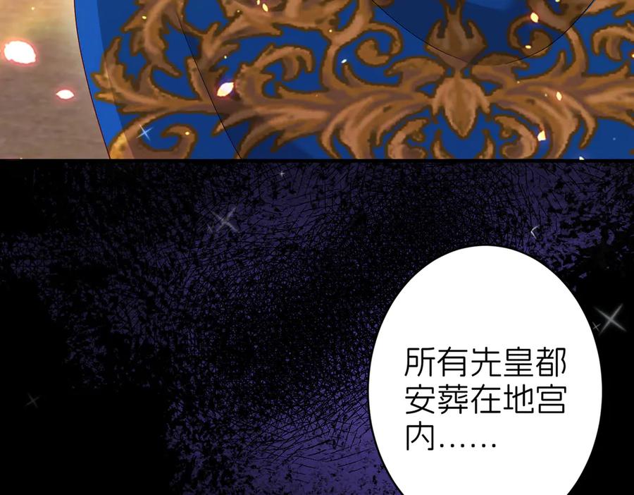 第384页
